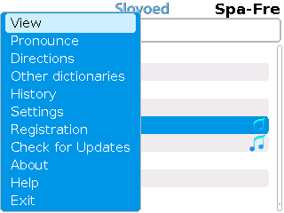 Spfr_list+menu